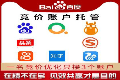信息流大师：揭秘高效内容传播策略