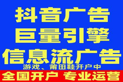 SEM代运营公司案例：助力企业增长